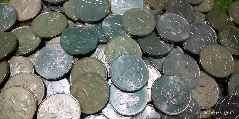 Россия рубллари ва копейкалари донаси 800 сумдан оптомга — фото 2