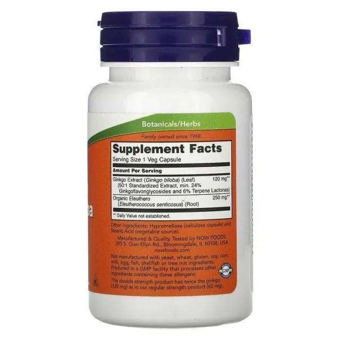 Гинкго Билоба, Ginkgo Biloba, Now Foods, двойная сила 120 мг 50 вегет — фото 1