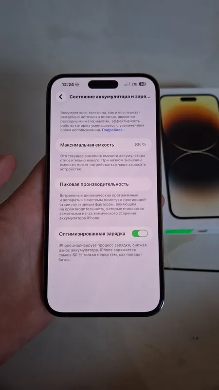 Iphone 14 pro max 128 gold 2