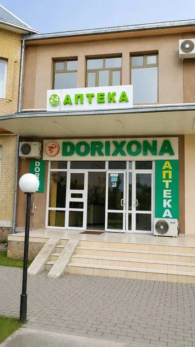 Сдается Готовая АПТЕКА|90 м²|1 ЛИНИЯ|ЛУНАЧАРСКИЙ 1 Сдается Готовая АПТЕКА|90 м²|1 ЛИНИЯ|ЛУНАЧАРСКИЙ 1