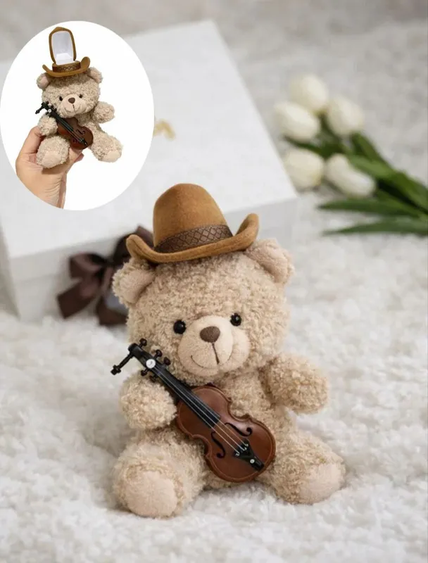 Мишка игрушка+коробка для колец 1 Мишка игрушка+коробка для колец 1