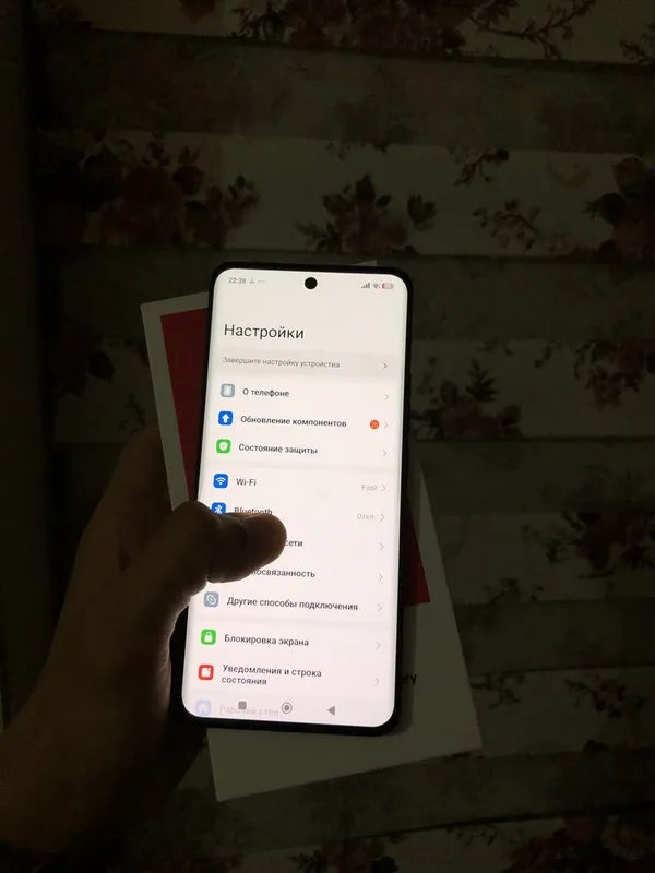 Redmi Note 15 8/128Gb yengide 7
