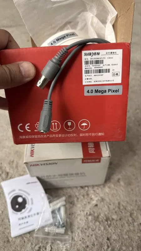 HIKVISION kamera 2 dona yengi srochno sotiladi — фото 1