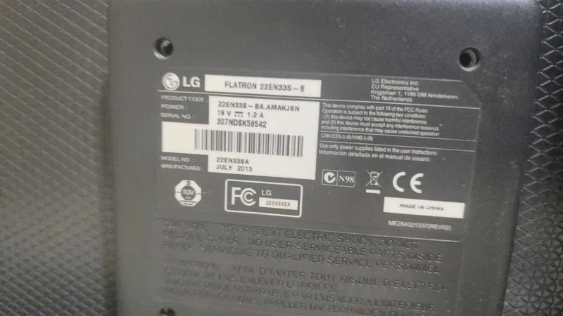 Монитор LG 22" (Full HD) в отличном состоянии — фото 2