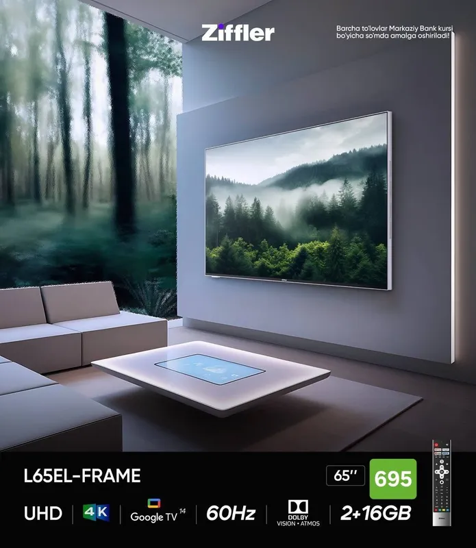Frame TV Телевизор / телевизор TV 1