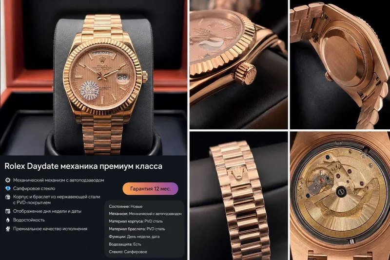 Rolex Day-Date в золоте Механика Премиум качество Новые с гарантией Rolex Day-Date в золоте Механика Премиум качество Новые с гарантией
