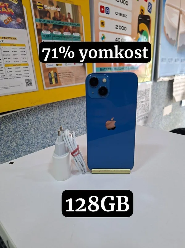 iPhone 13 128GB 2 iPhone 13 128GB 2