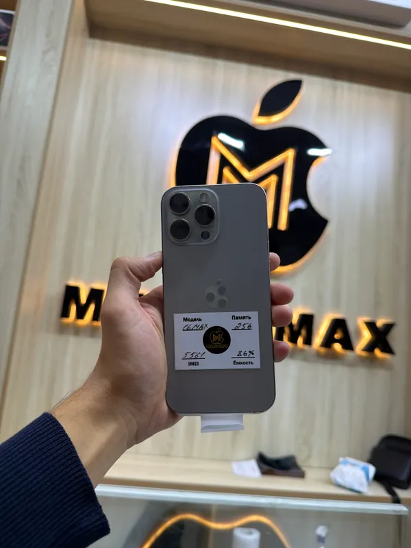 iPhone 16 pro max 256GB 1 iPhone 16 pro max 256GB 1