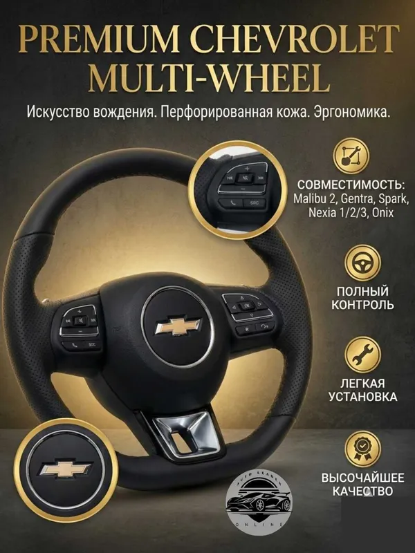 Avtomobil multi rul Audi-dan tip tronik bilan Porsche RL uslubida 2 Avtomobil multi rul Audi-dan tip tronik bilan Porsche RL uslubida 2