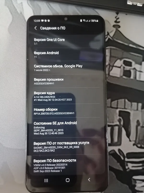 Samsung a02 2/36 gb 6 Samsung a02 2/36 gb 6