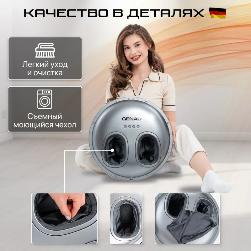 Oyoqlar uchun massajyor Genau Foot Spa 3 Oyoqlar uchun massajyor Genau Foot Spa 3