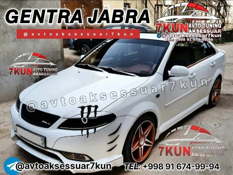 Bufer uchun Jabra
