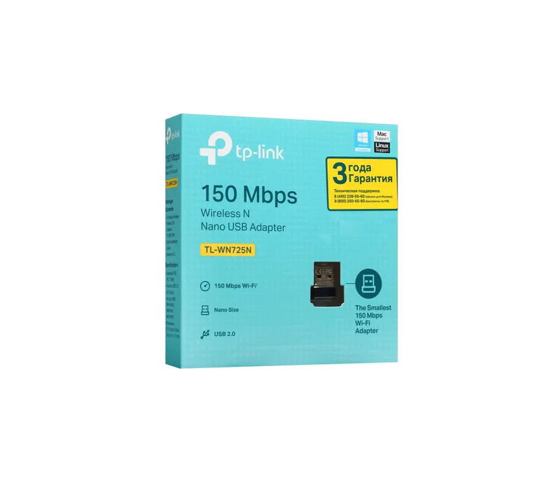 | Wi-Fi адаптер TP-Link TL-WN725N — компактный USB 150 Мбит/с — фото 3