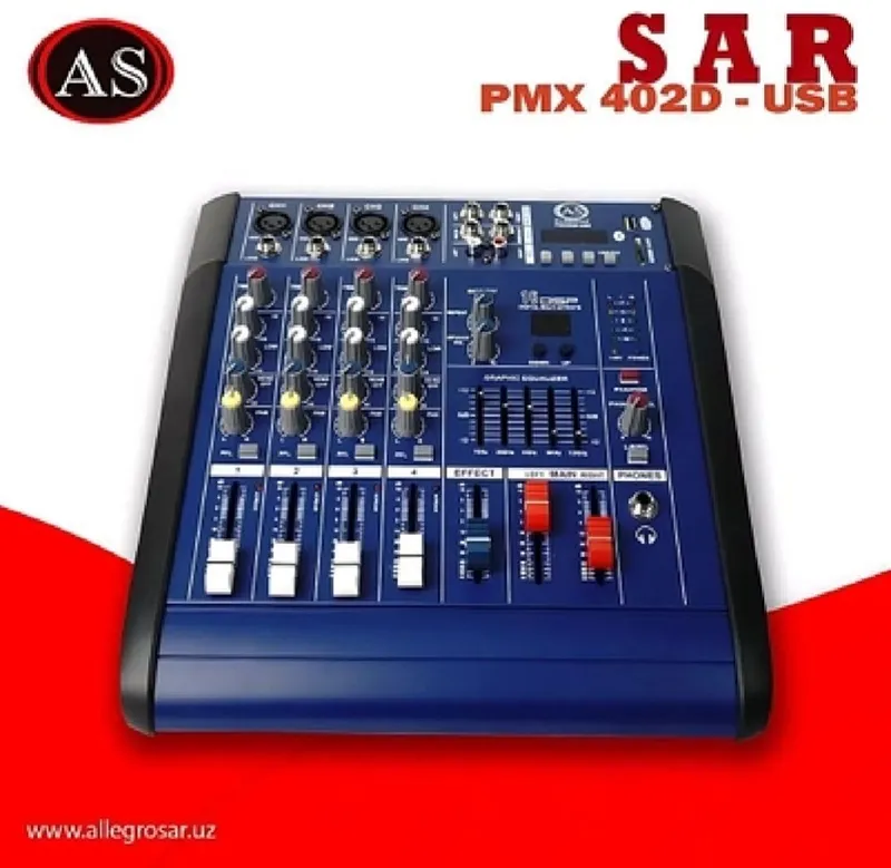 Микшерный пульт 4 канальный PMX 402D