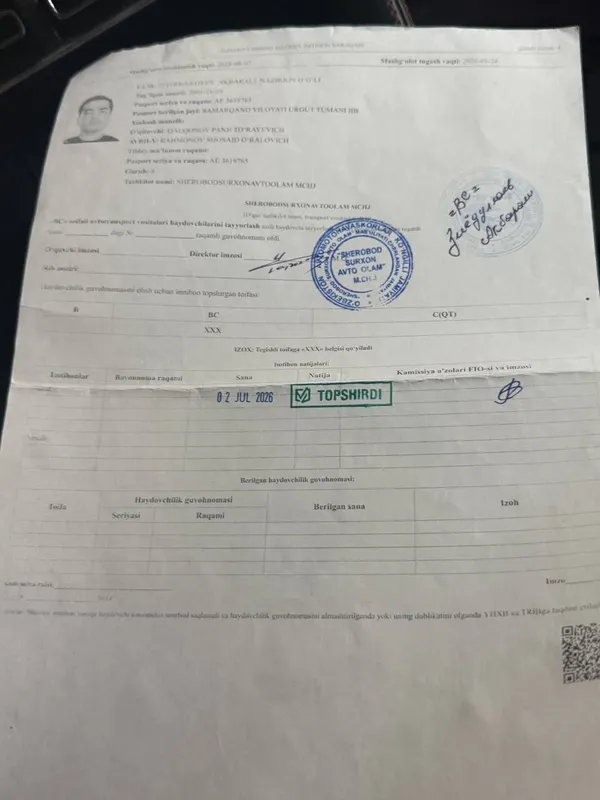 Sifatli va arzon express avto testga tayyorlov kursi 2