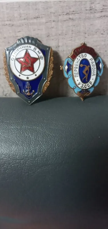 Продам тяжолые знаки СССР