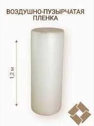 Упаковочные пакеты с пупырышками 25мет до 100мет и для вакуума оптом — фото 4