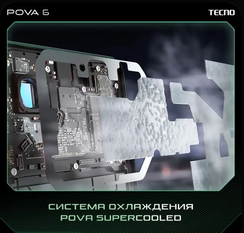 Tecno povo NEO 4