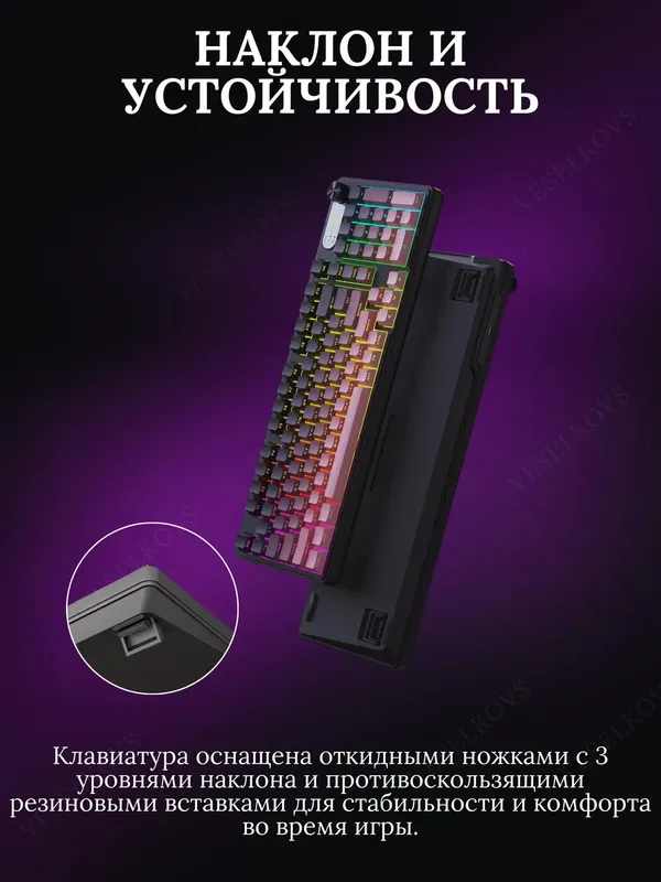 Клавиатура игровая мембранная, бесшумная c RGB 5 Клавиатура игровая мембранная, бесшумная c RGB 5