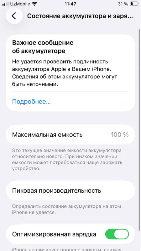 iphone se 2020 kafolati bilan 3 iphone se 2020 kafolati bilan 3