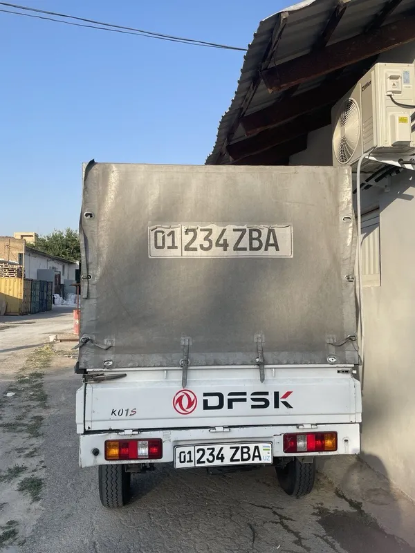 Автомобил с гарантией 2