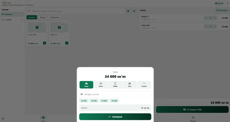 Savdo pos tizimi , SuperMarket, MiniMarketlar uchun savdo tizimi 2