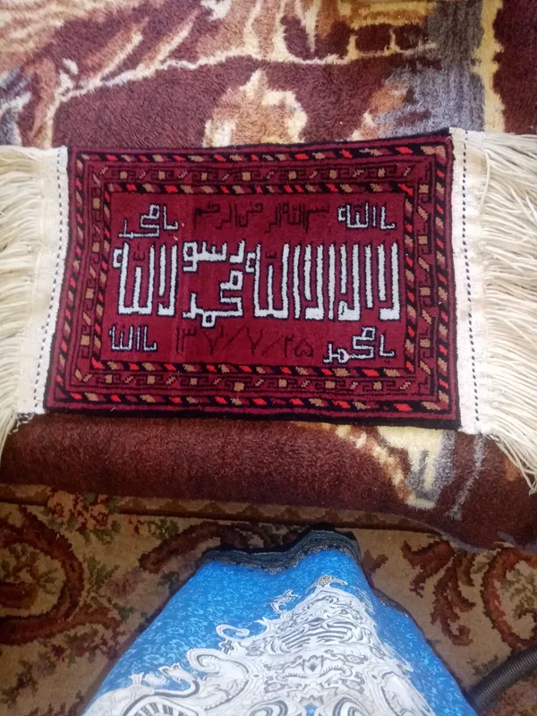 Afg‘on qo‘lda ishlangan gilamcha, 1