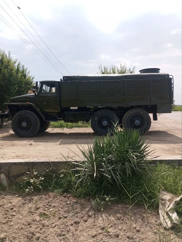 Урал виздихот вадавоз 1