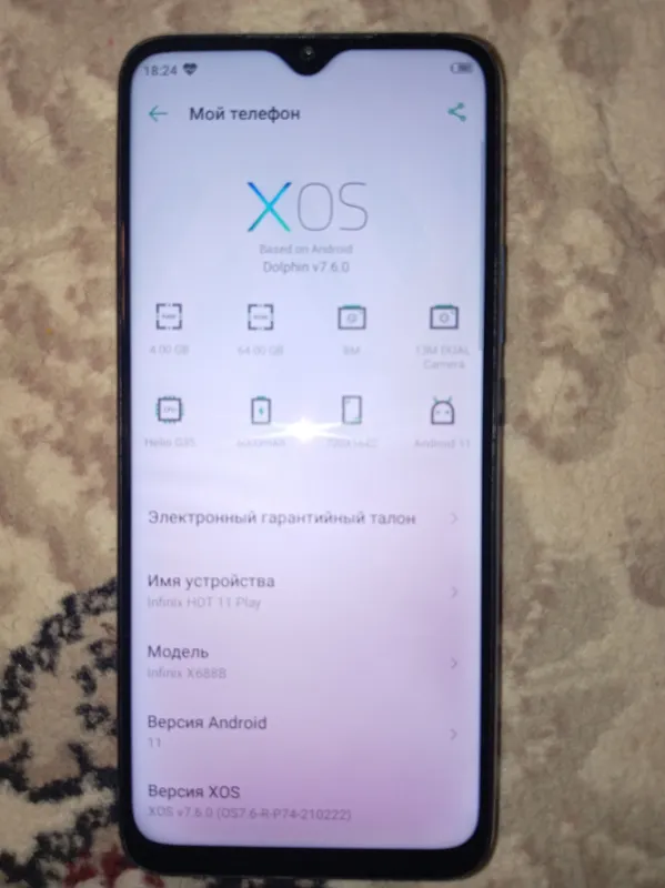Infinix xot 11 play 5 Infinix xot 11 play 5