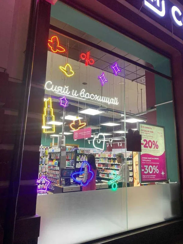 Neon reklama | Neon viveska | Неон вывеска Toshkent | Neon logo Rasm — фото 4