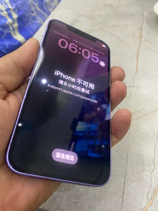 iPhone 12 2 iPhone 12 2