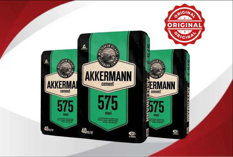 ЦЕМЕНТ original sement original cement AKKERMANN 575