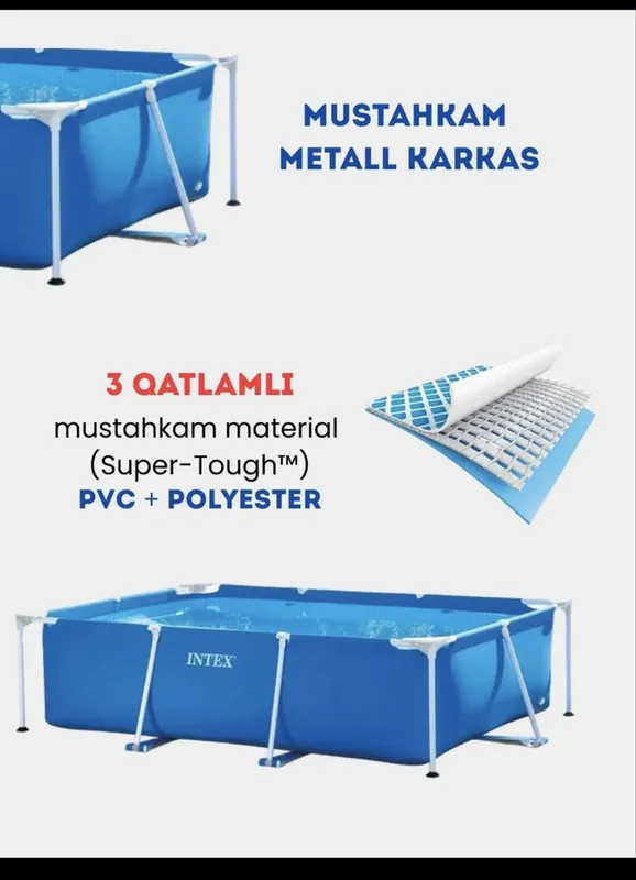 Басейн Intex 450x220x84 4 Басейн Intex 450x220x84 4