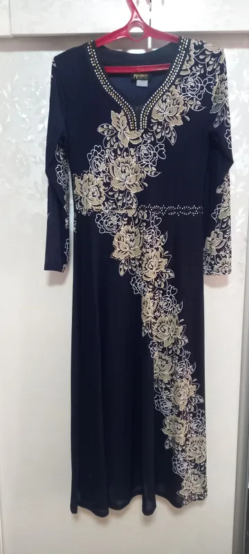 Ayollar koylagi Ayollar koylagi