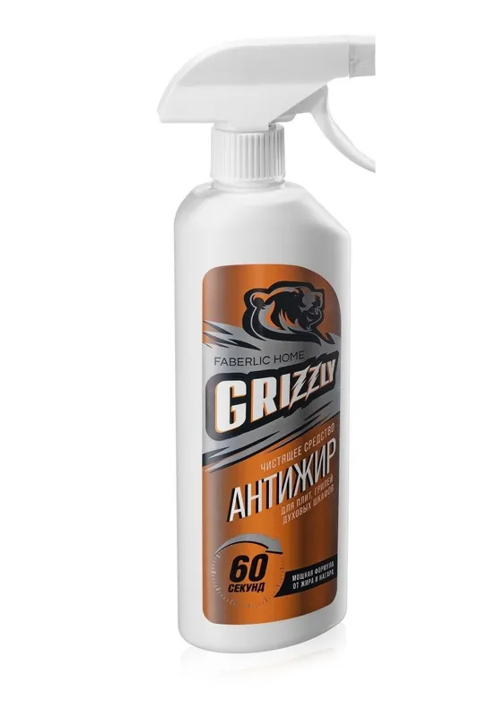 Faberlic antijir grizly qaytdi