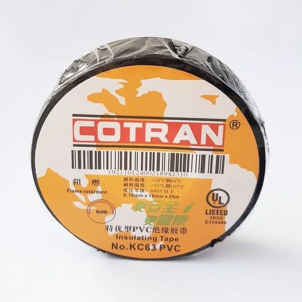 Изолента Cotran черная
