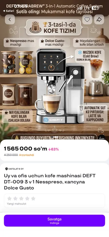 Deft firmasini cofemoshinkasi yangi orginal cofe 🎁