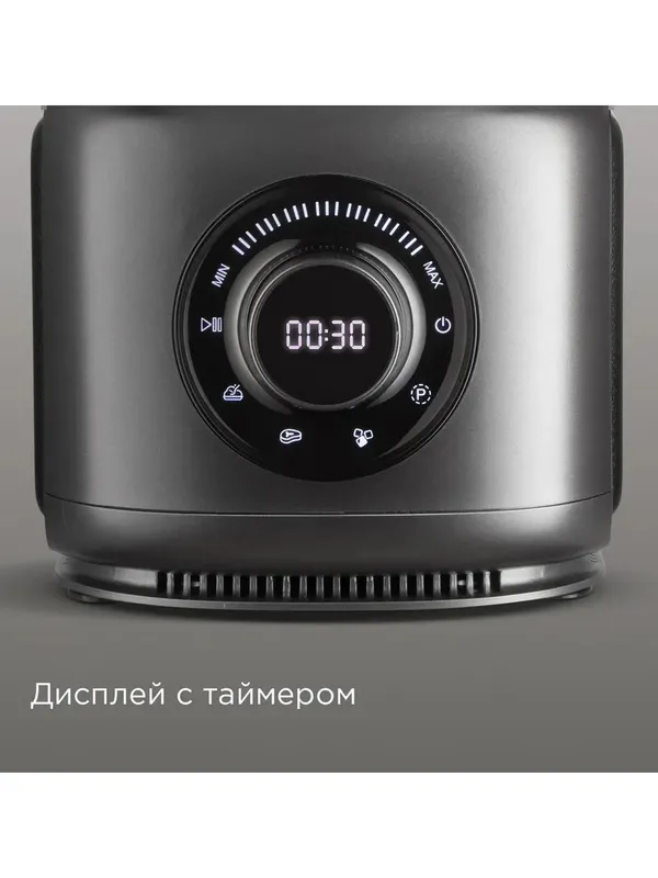 Кухонная машина BELTOP, многофункциональная,1000Вт 5 Кухонная машина BELTOP, многофункциональная,1000Вт 5