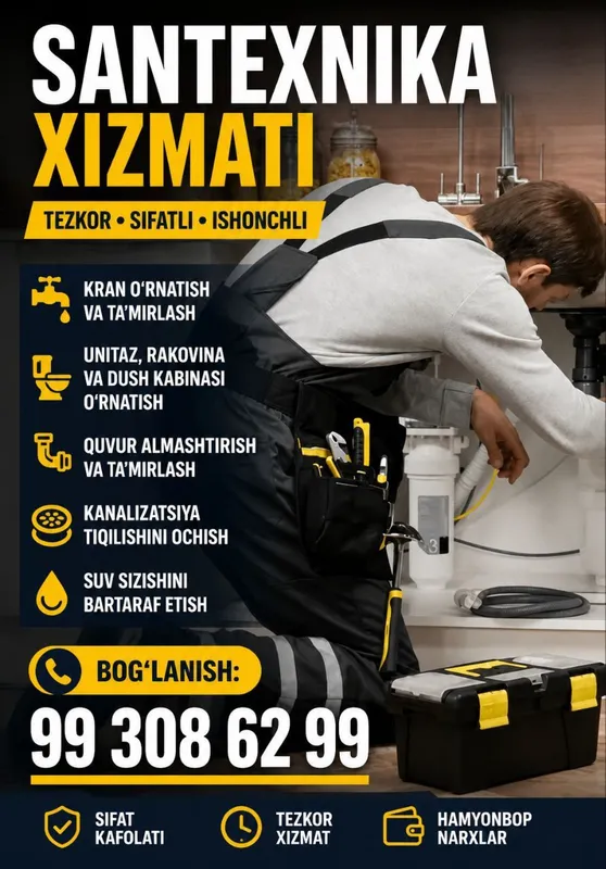Сантехник услуги любой район 2 Сантехник услуги любой район 2