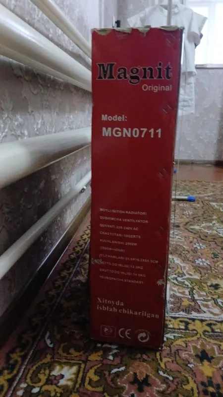 MAGNIT Elektr Isitgich, Radiator Qovurg'ali sotiladi 3 MAGNIT Elektr Isitgich, Radiator Qovurg'ali sotiladi 3