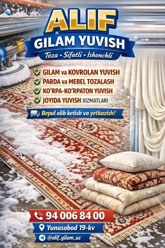 Gilam yuvish: dastavfka xizmati bepul — фото 1