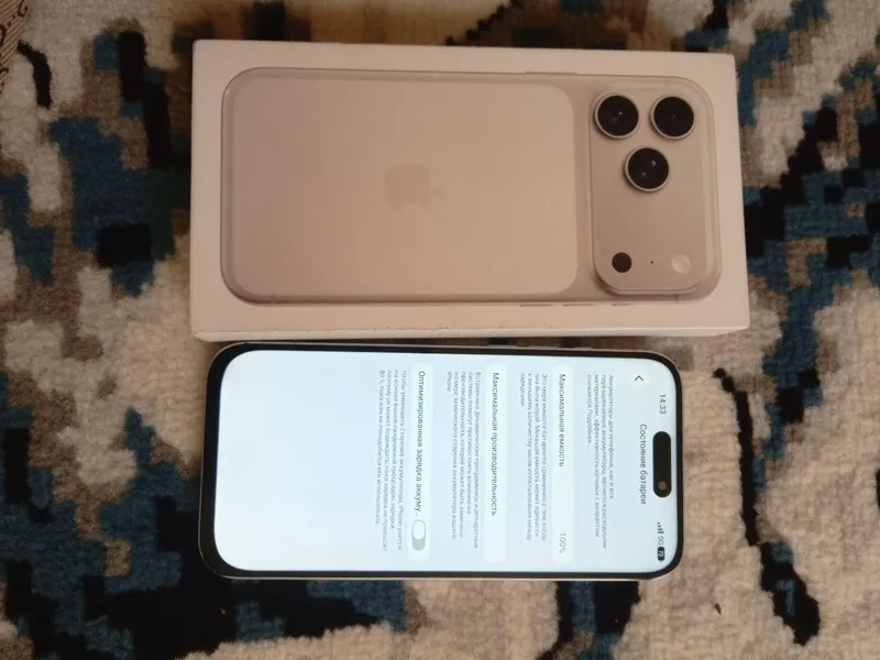 iPhone 17 pro Max Dubai 1/1 5 iPhone 17 pro Max Dubai 1/1 5