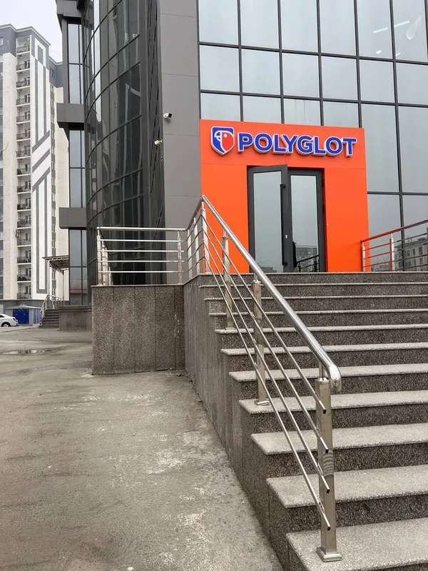 Nerjaveyka perillalar dom ofis va dokonlar uchun — фото 4