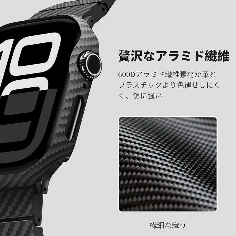 Original Pitaka Apple Watch Chehol | Air Case | Питака Чехол — фото 3 Original Pitaka Apple Watch Chehol | Air Case | Питака Чехол — фото 3