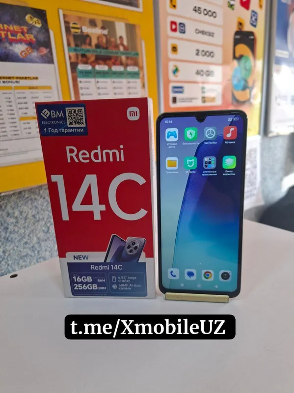 Redmi 14C 8+8/256GB