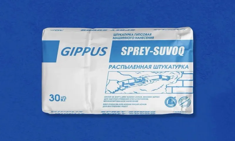 Mp 75 rotband, sprey suvoq, мп 75 ротбанд кнауф, гиппус 5