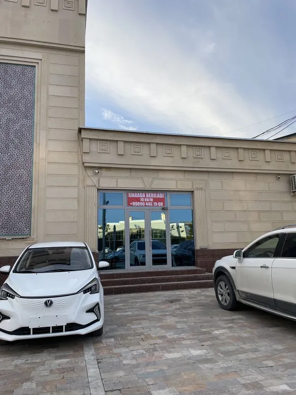 Сдаётся в аренду Офис. 1 Сдаётся в аренду Офис. 1