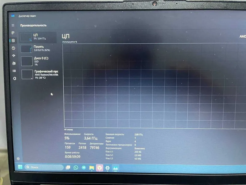 Lenovo Ideapad 15 — фото 2