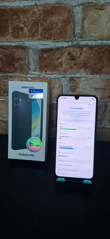 Samsung A16 4 Samsung A16 4