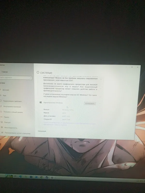 kompyuter keys sotiladi 3